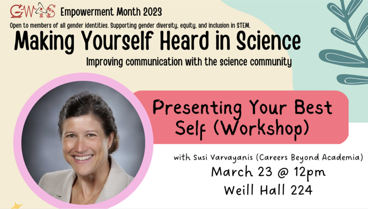 Presenting Your Best Self workshop : Careers Beyond Academia