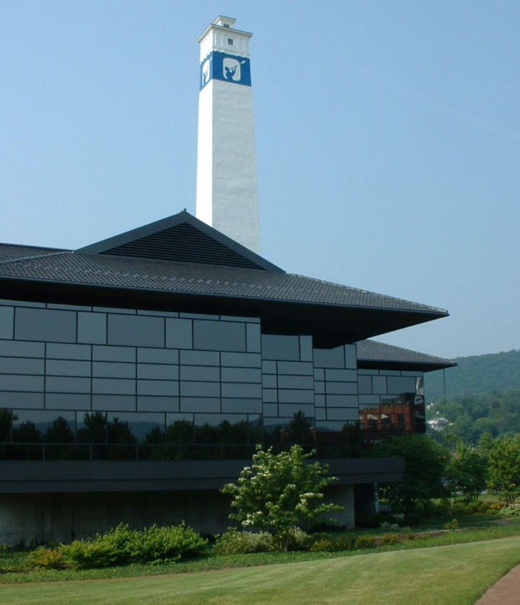 Corning HQ