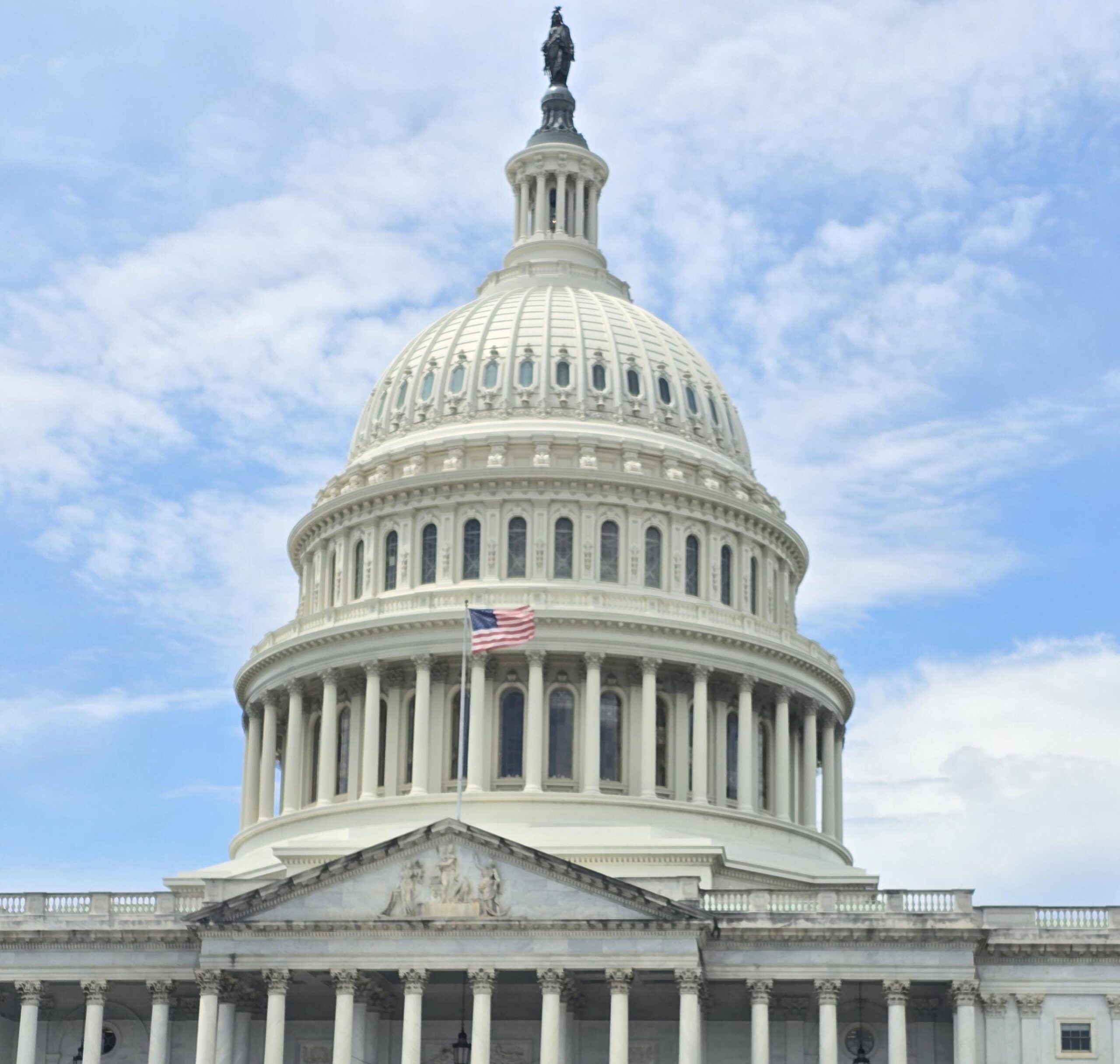 US Capitol building